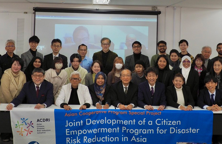 アジア市民防災推進会議(ACDRI)の設立(2024年1月)
