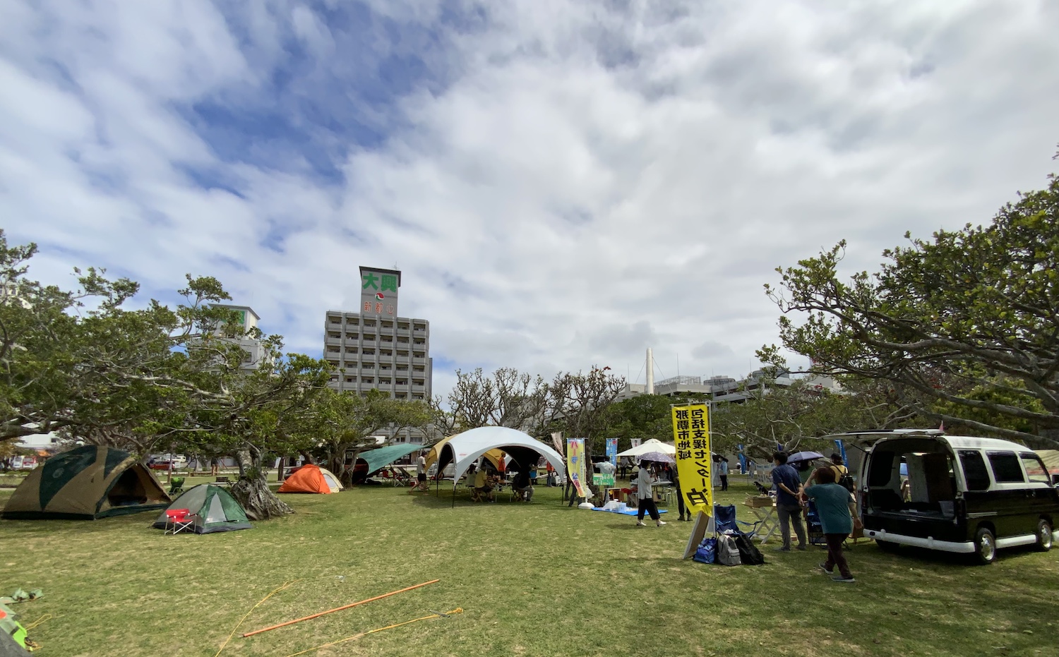 防災キャンプ：都市部の公園で1泊。楽しさを入り口とする事で、無関心層も含めた年代や分野を越えた参画が増えた