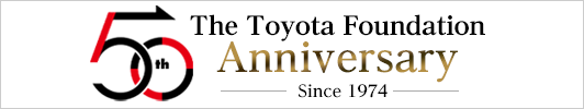 the Toyota Foundation’s 50th year anniversary project