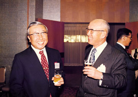 President Eiji Toyoda, left, and Director Seishi Kato, were seen at gathering of the 1977 grant-awarding ceremony.
